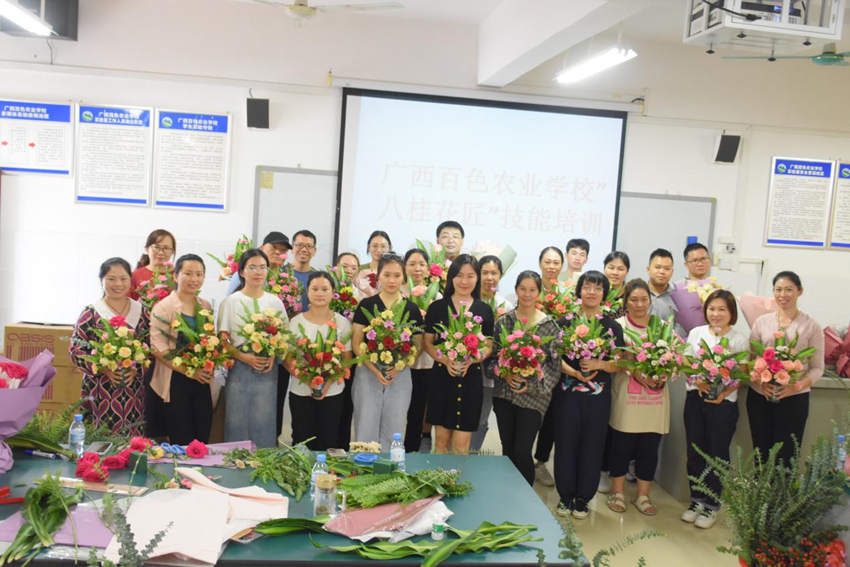 （图为学员学习成果展示）.png