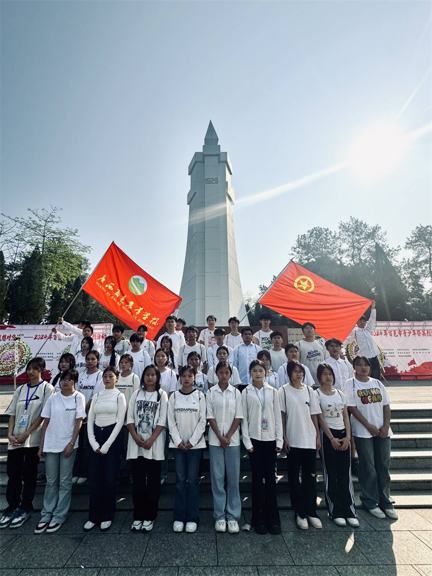 图片1.png
