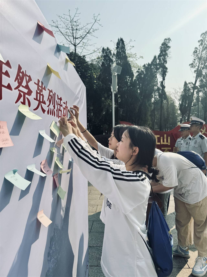 图片3.png