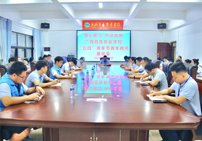 图片6.png