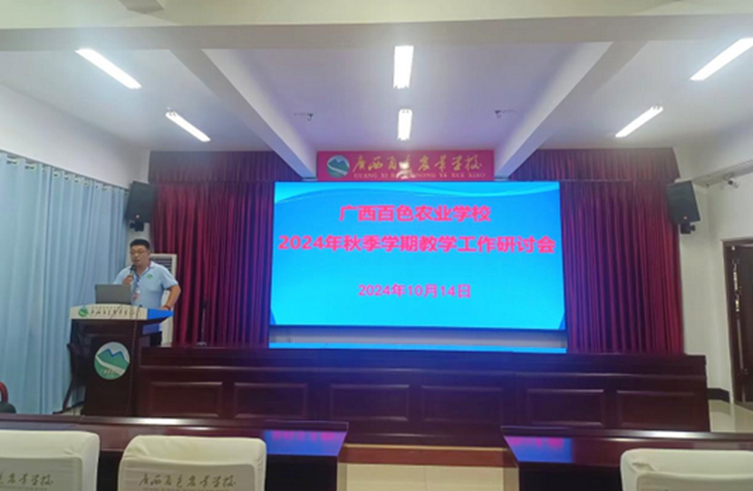 20ade7087caaa1b1d1efac2c3825cdd.png