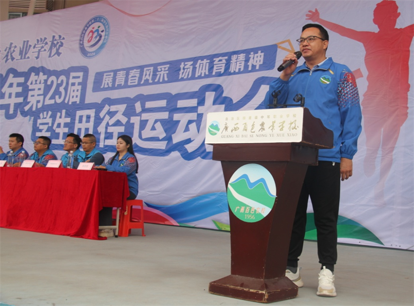 图片10.png