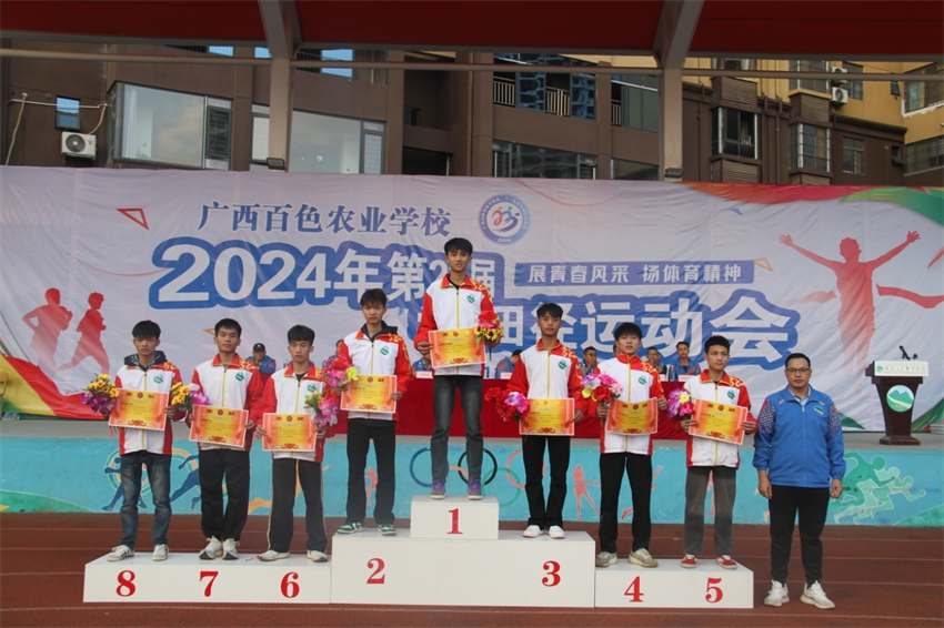 图片24.png