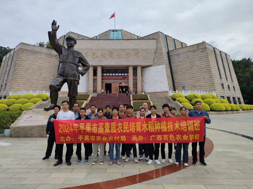 图片 3.png