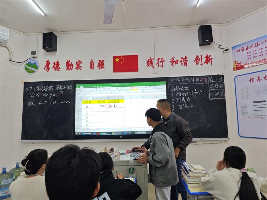 图片4.png
