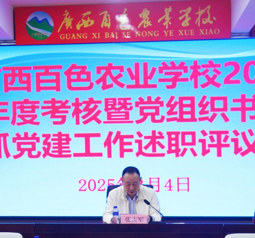 图片 1.png