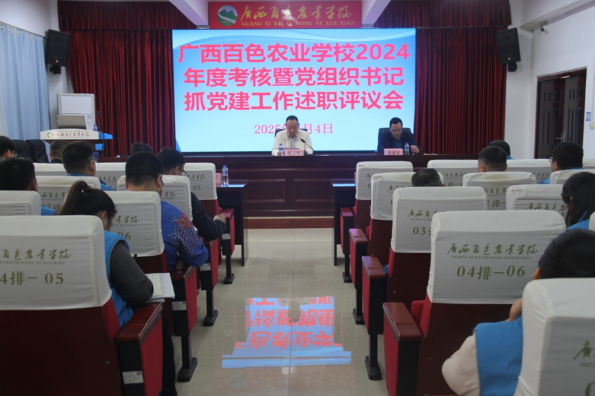 图片 2.png