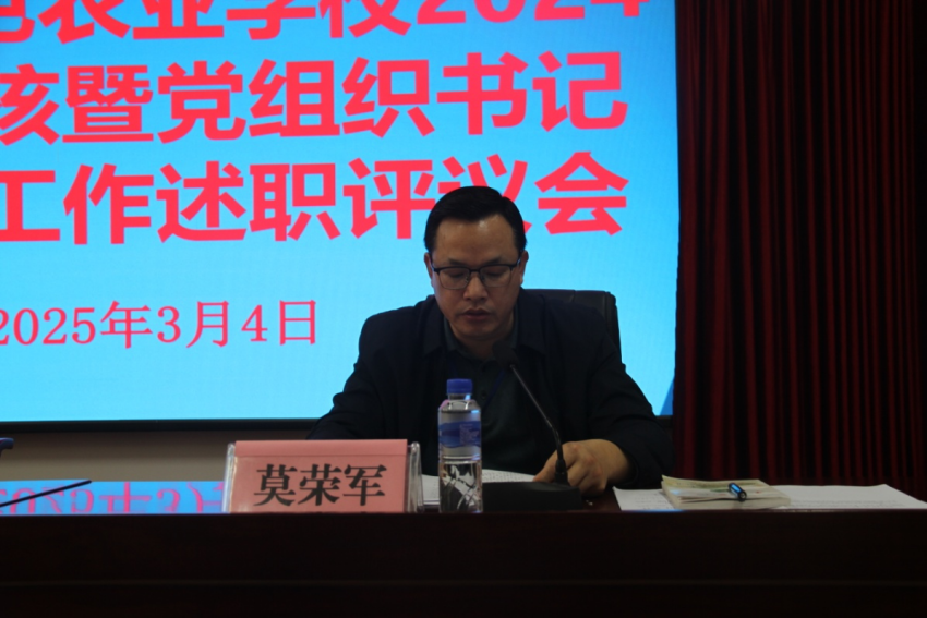 图片 3.png