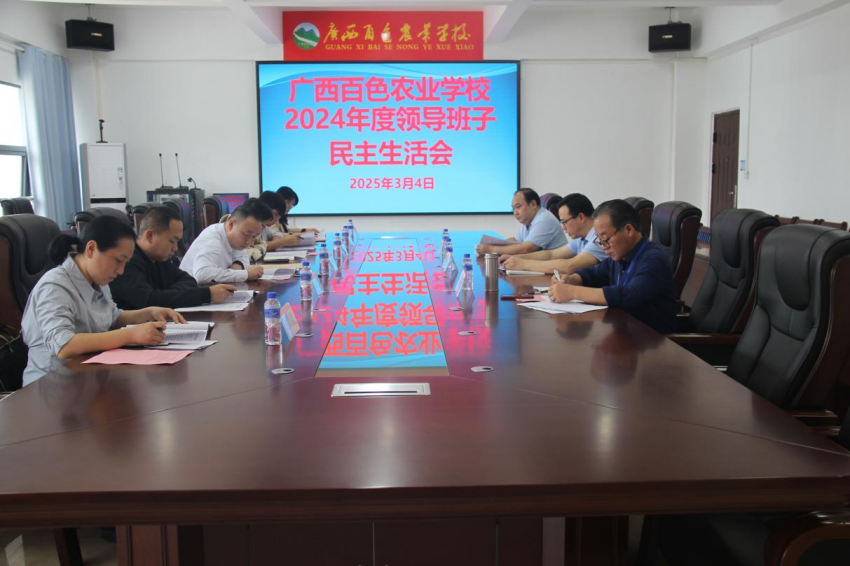 图片 2.png