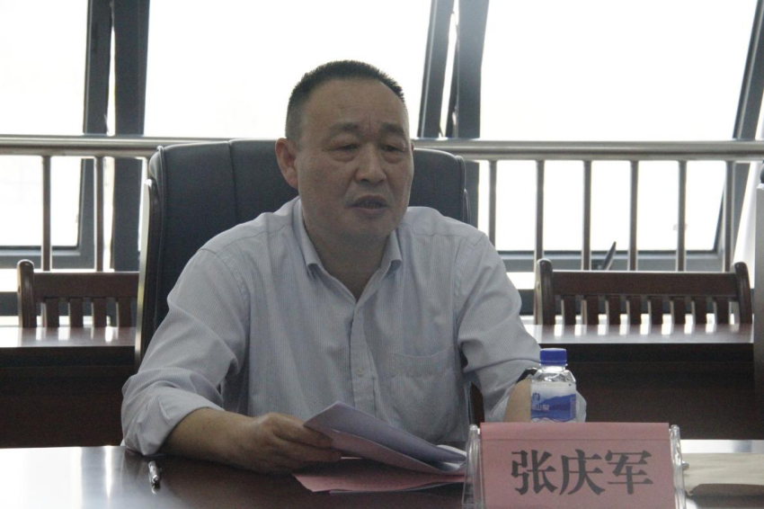 图片 3.png
